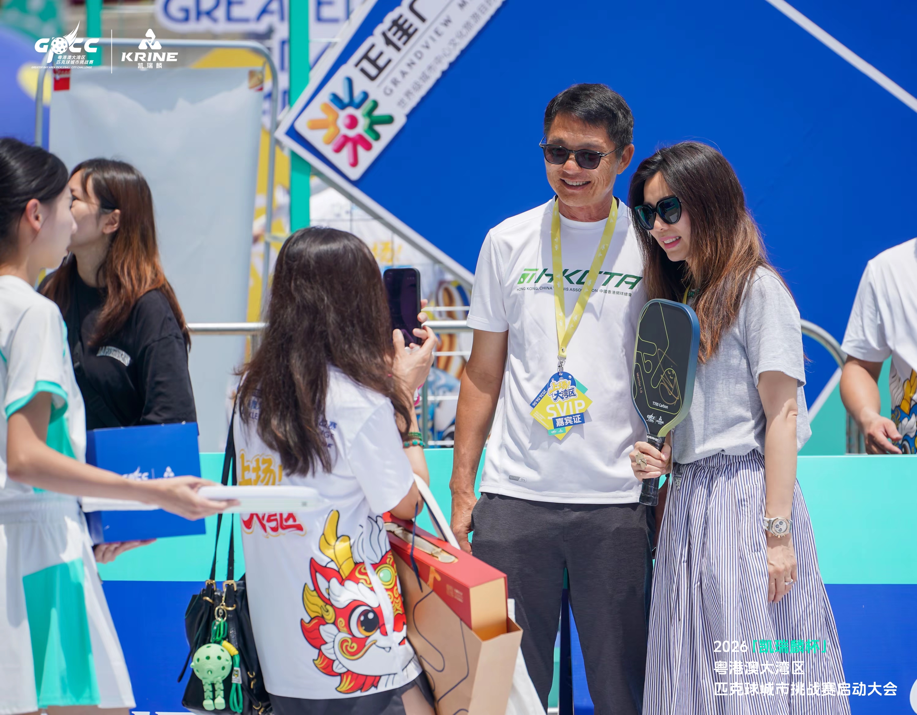 Two participants posing together at the launch event