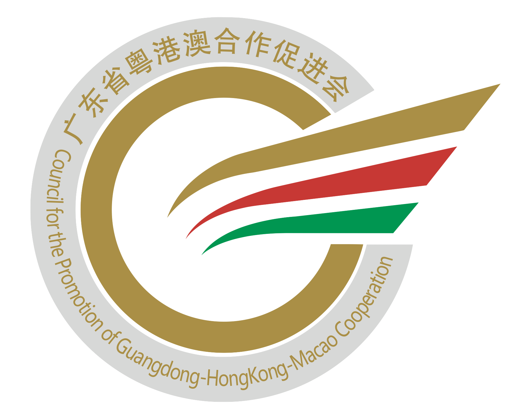 廣東省粵港澳合作促進會