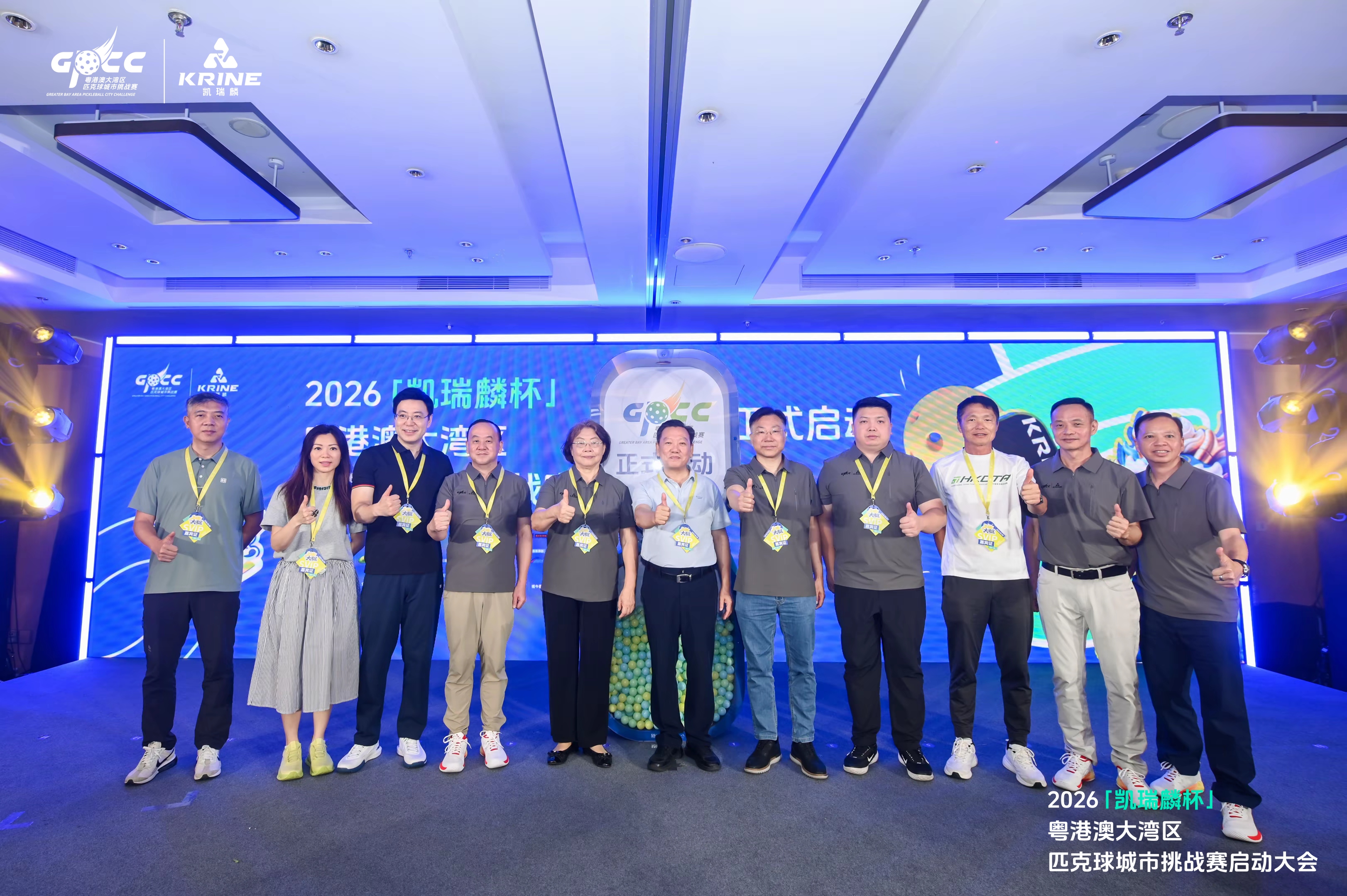 Officials giving a thumbs-up on stage at the GPCC launch ceremony