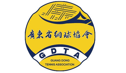 Guangdong Tennis Association
