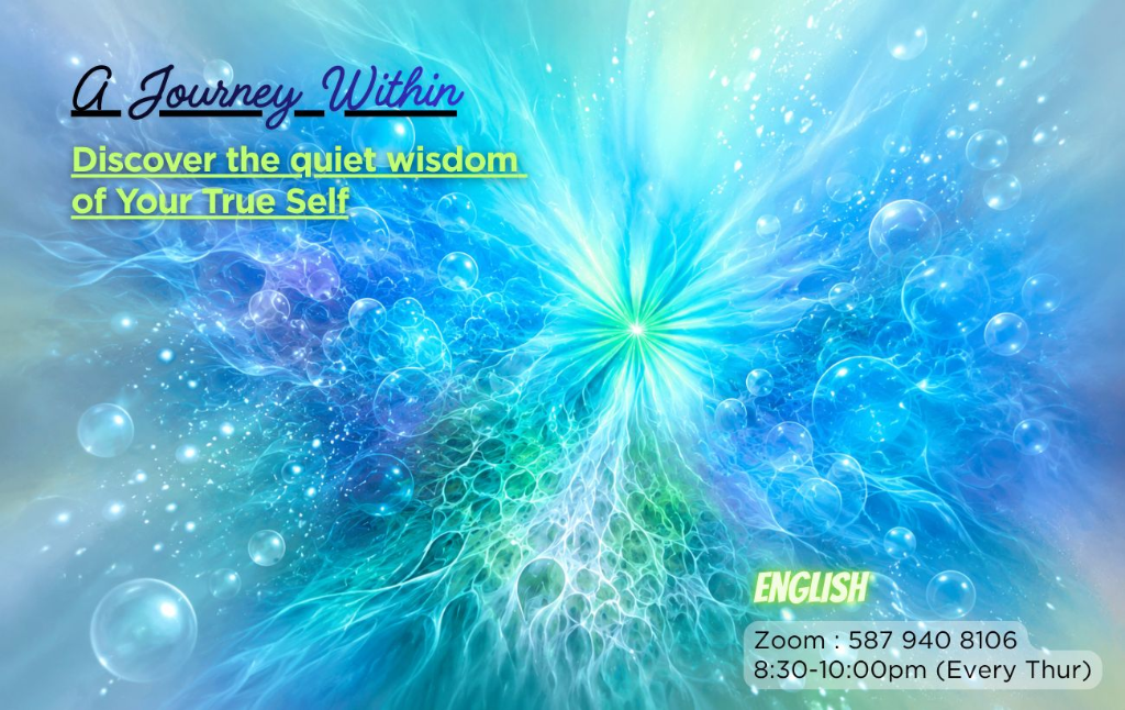 Thursday Meditation