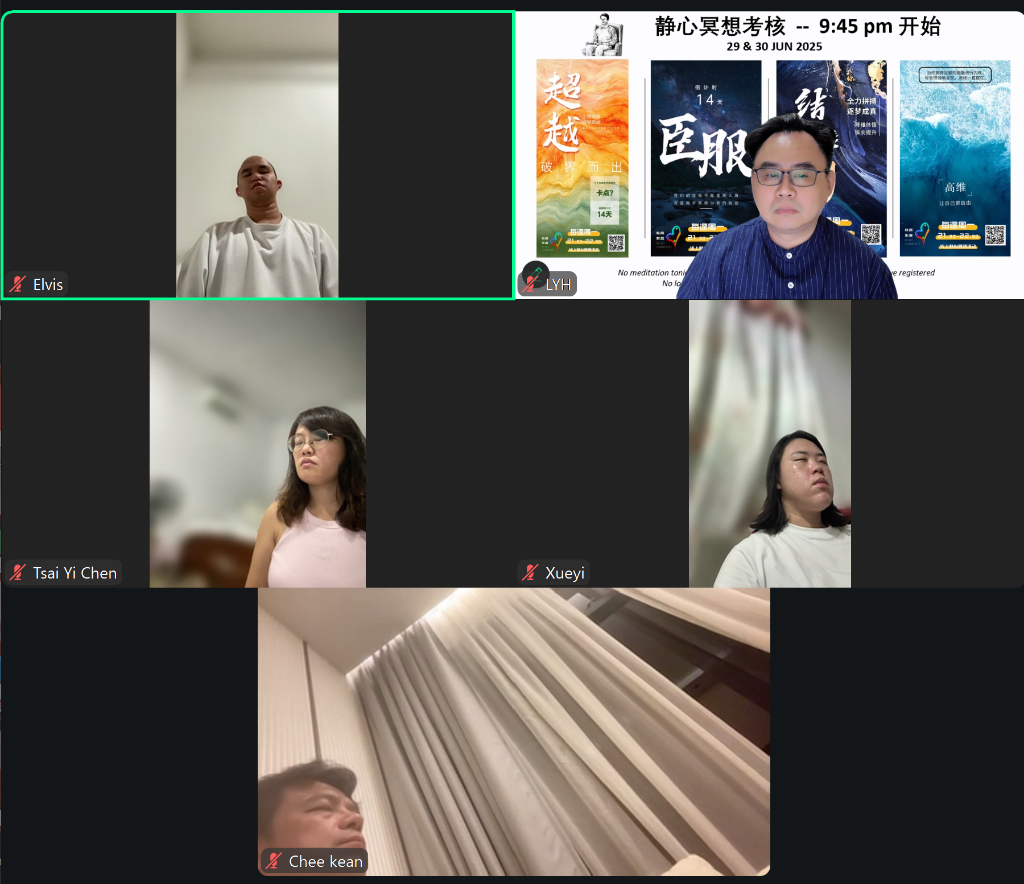 Online meditation circle