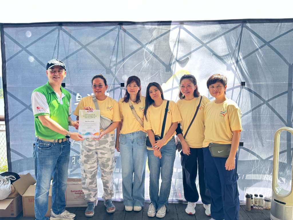 Kampung Senang — Certificate of Collaborative Excellence