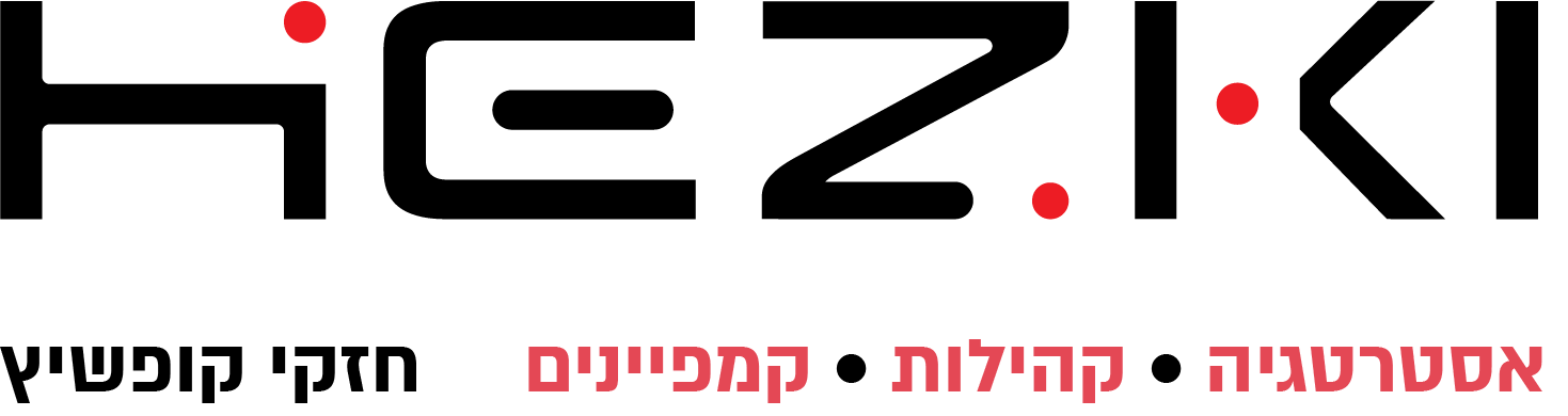 חזקי קופשיץ