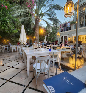 Sufra Restaurant