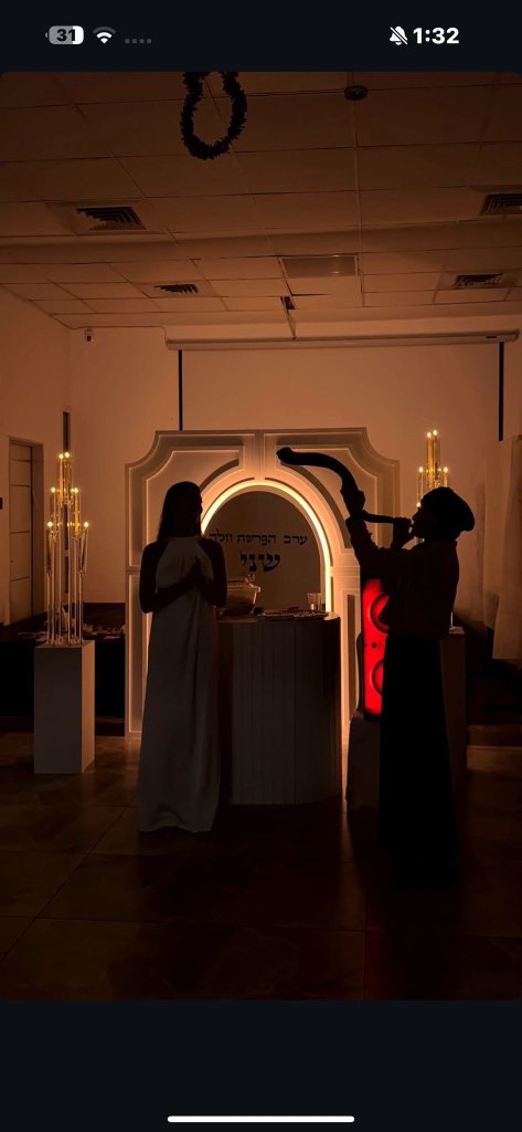 יום הולדת ADI - עיצוב ים תיכוני