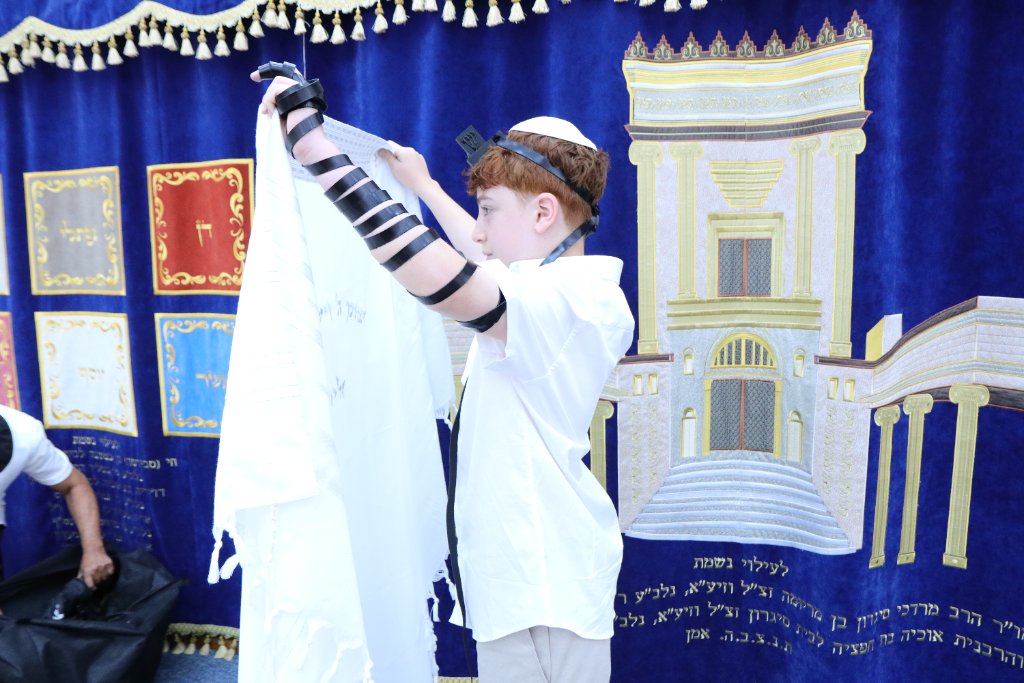 בר מצווה