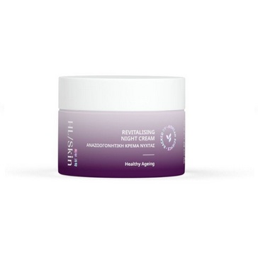 HL/Skin Revitalizing Night Cream