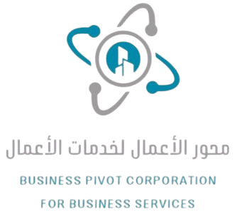 Business Pivot Corporation
