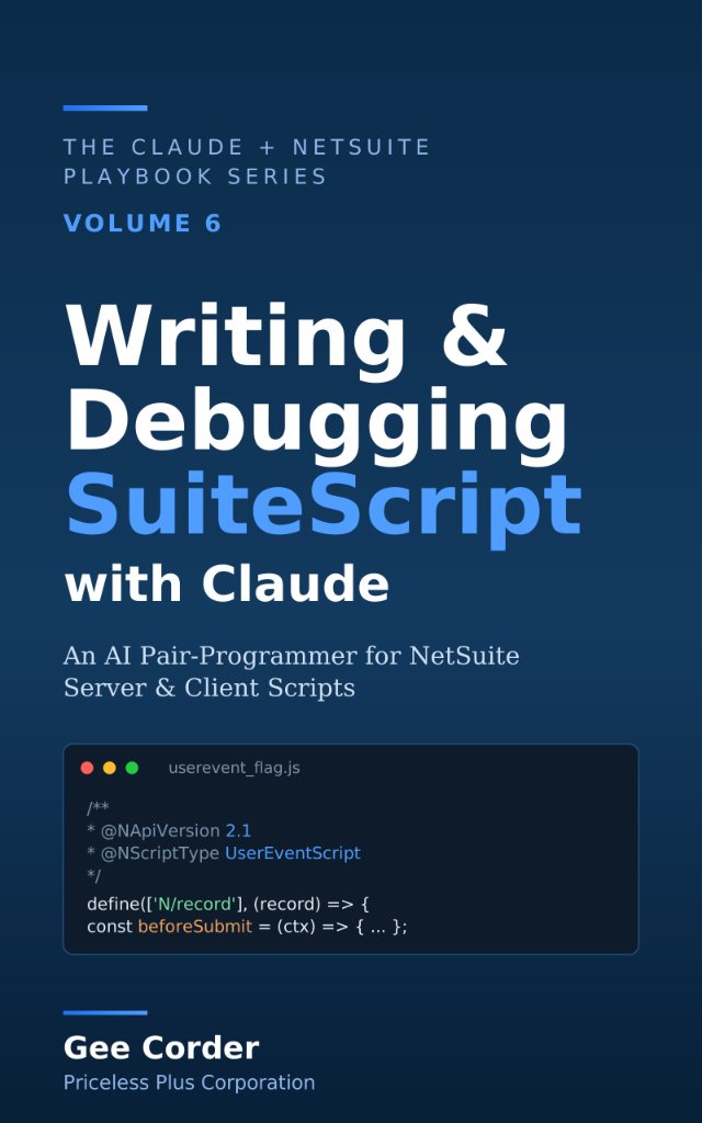 Writing & Debugging SuiteScript