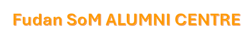 Fudan SoM Alumni Centre