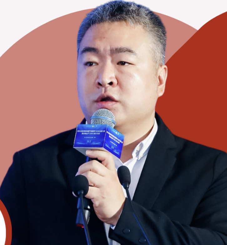 Wang Yu, PhD