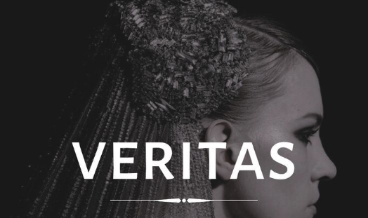 Editorial portrait symbolising Veritas — truth in knowledge