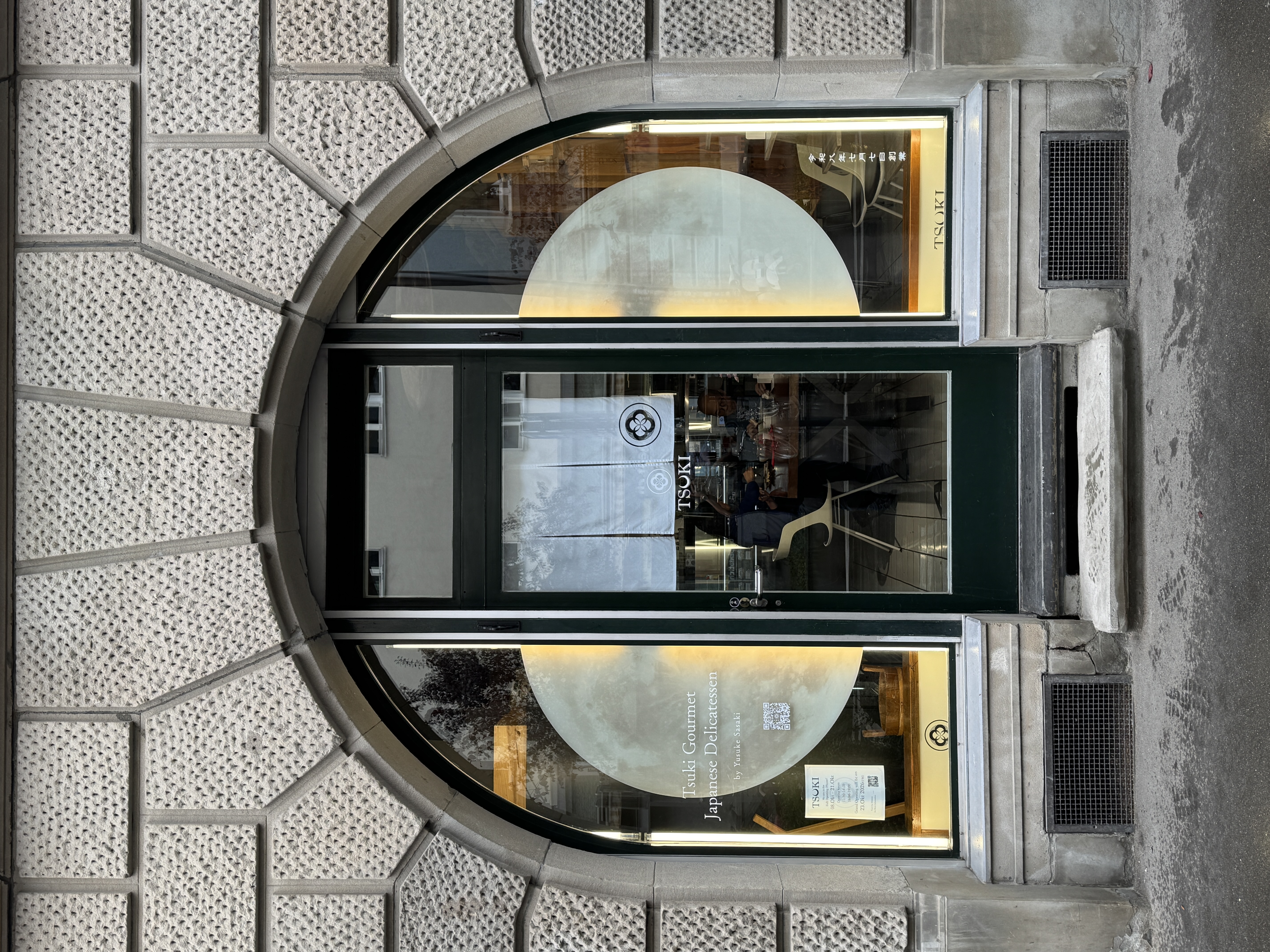 Japanische Spezialitäten in Zürich