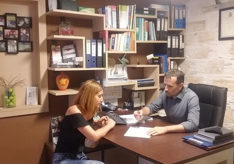 Συνεδρία στο γραφείο