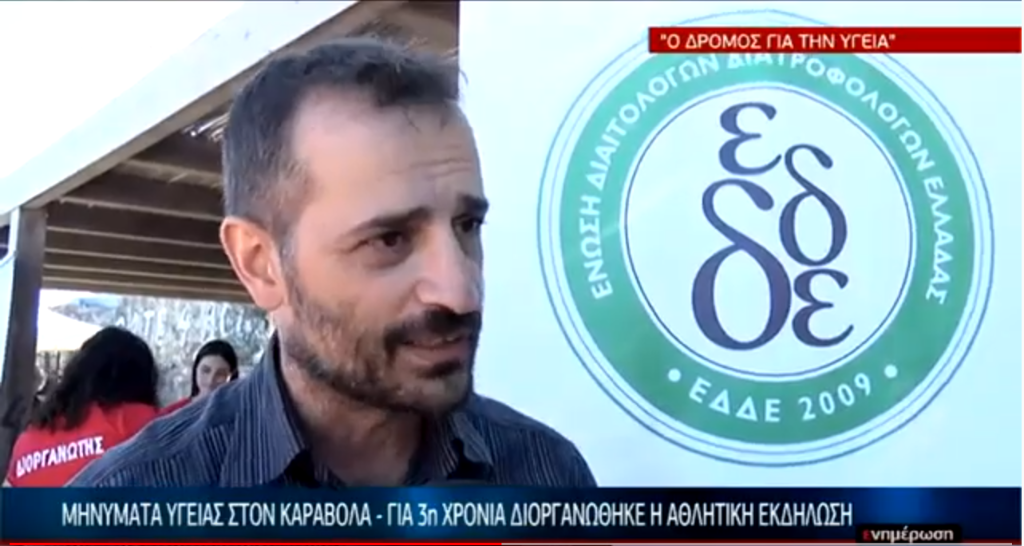 Μάνος Γιακουμάκης - Τηλεοπτική συνέντευξη