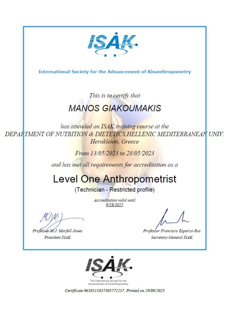 Πιστοποιητικό ISAK Level One Anthropometrist