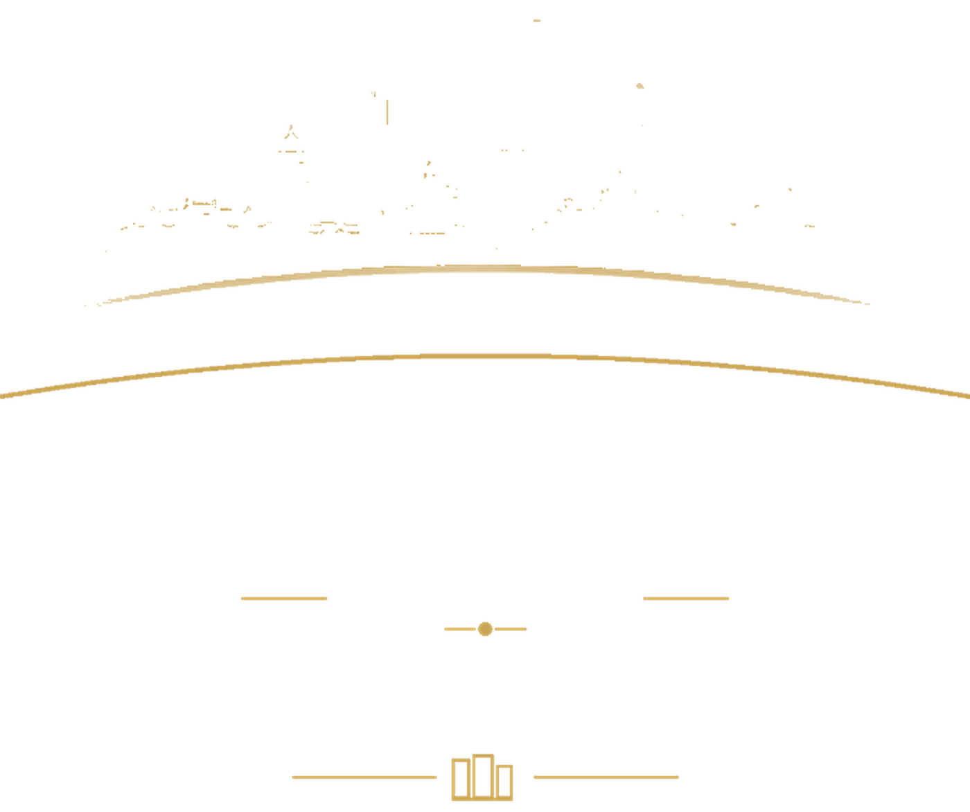 Homes R Us
