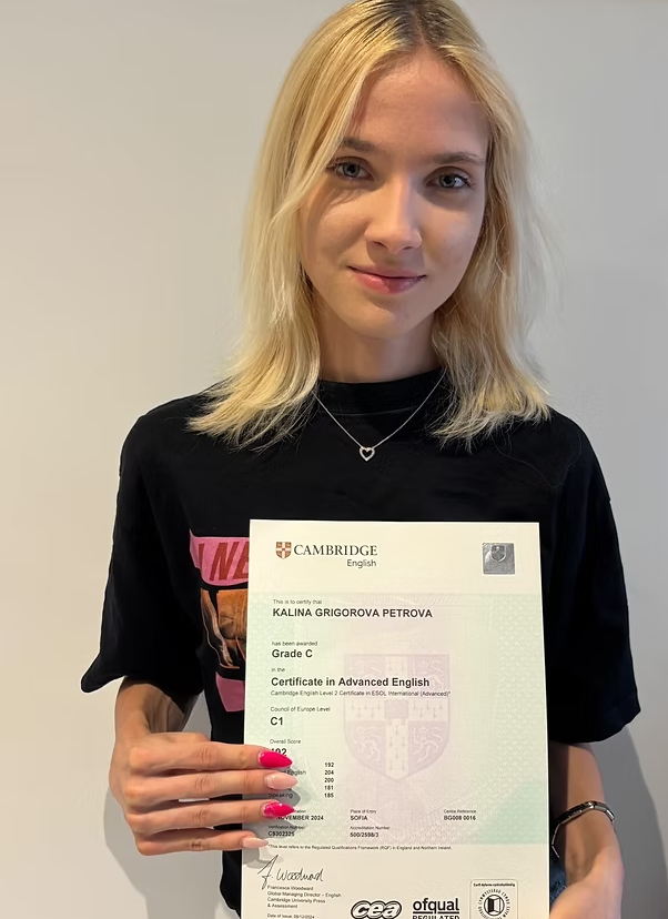 Калина Петрова — Cambridge CAE