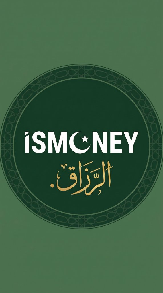 ISMONEY