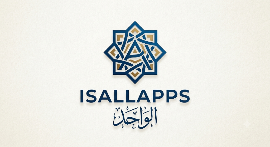 ISALLAPPS الواحد