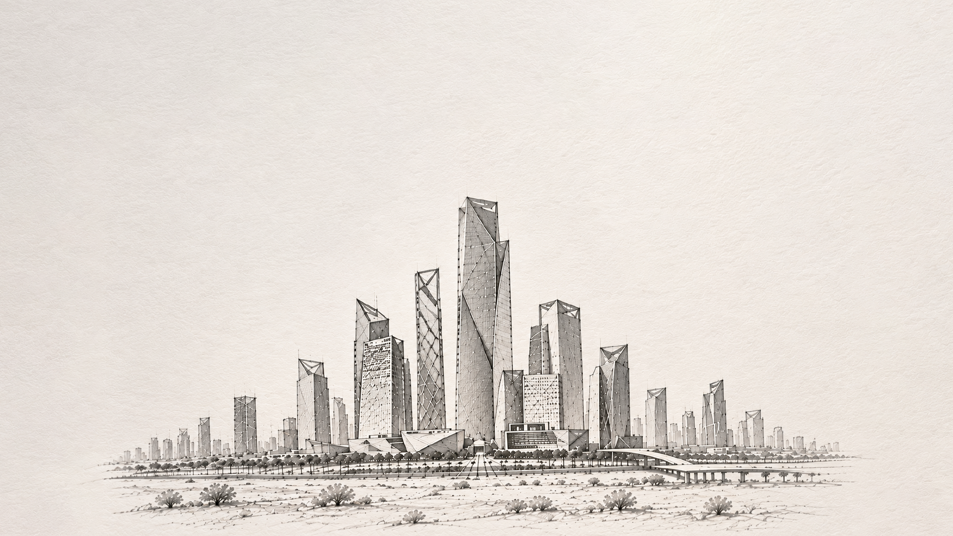 الرياض