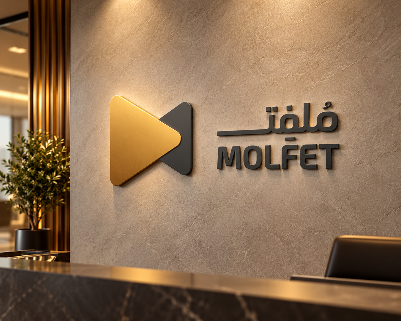 من أعمالنا