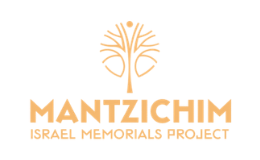 Mantzichim