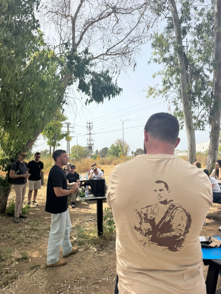סדנת פסגה של רכס בשטח