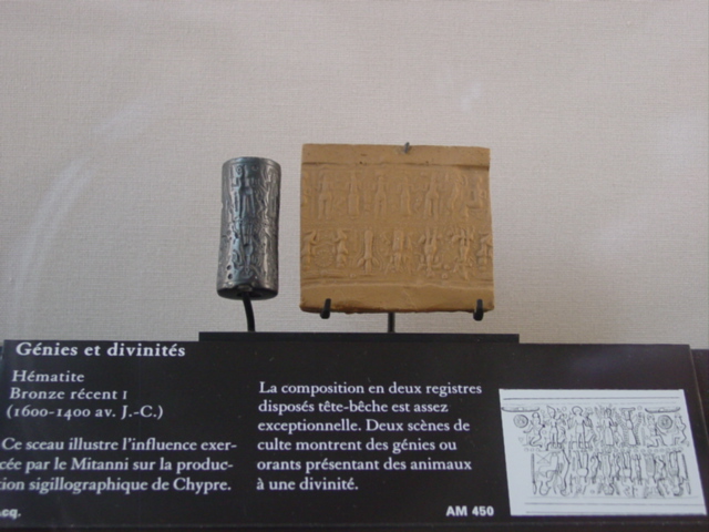 Artifact 39
