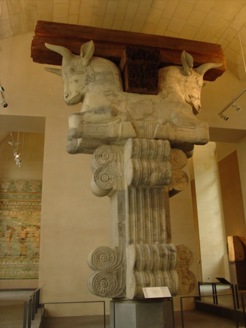 Artifact 26