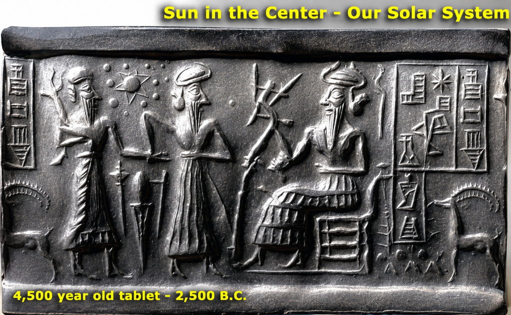 The VA-243 cylinder seal (~2,500 B.C.), interpreted by some researchers as depicting the Sun at the center of our solar system.