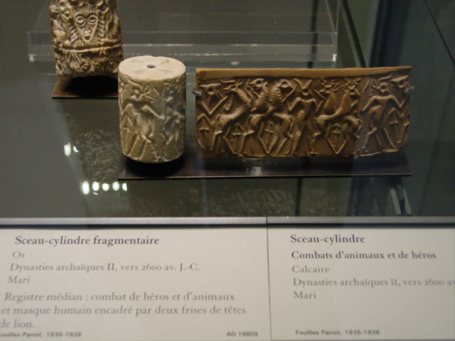 Artifact 43