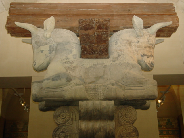 Artifact 24