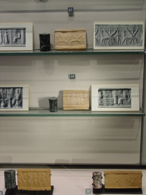 Artifact 46