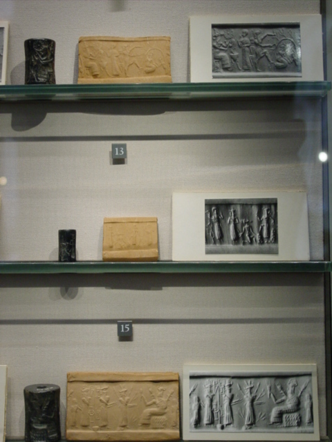 Artifact 45