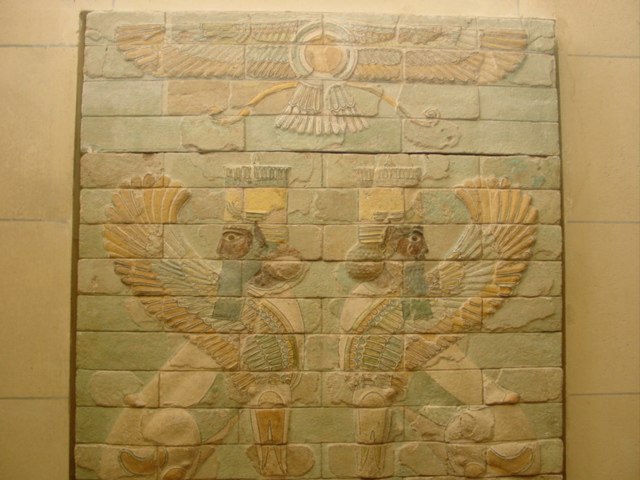 Artifact 29