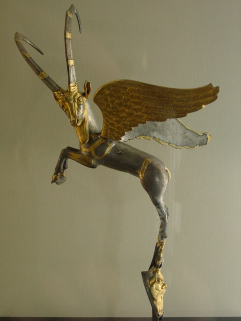 Artifact 14