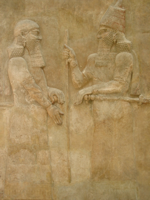 Artifact 7