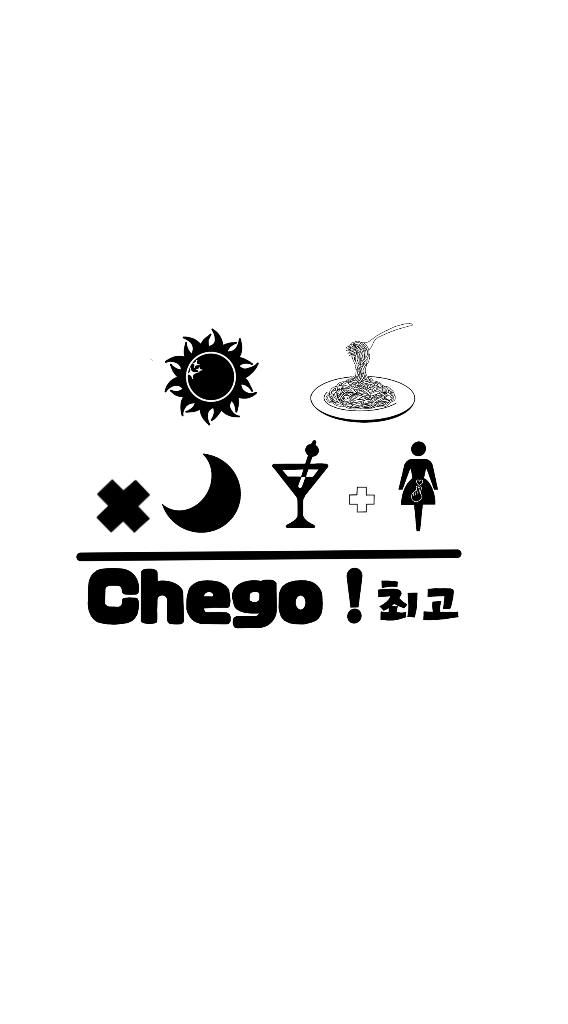 Chego ロゴ