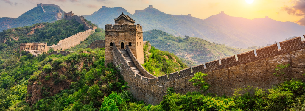 Chine