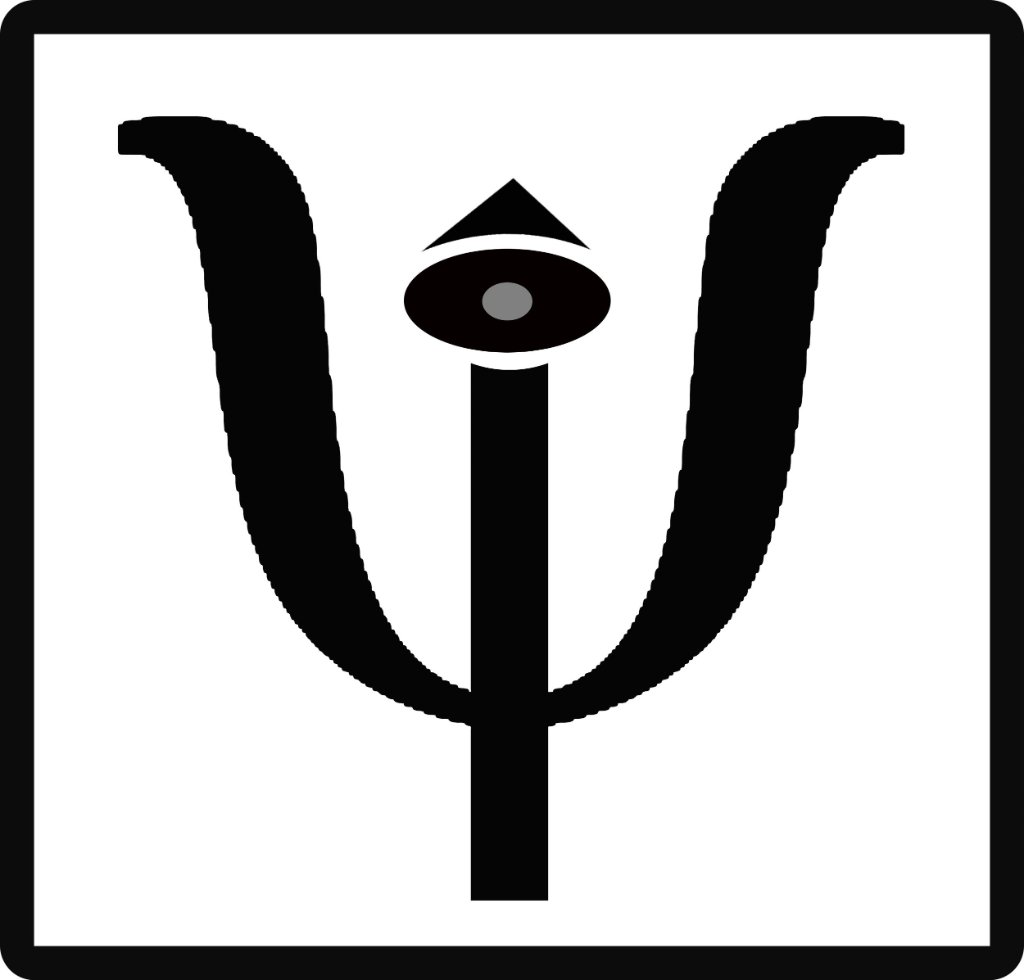 TriNetra Device Logo