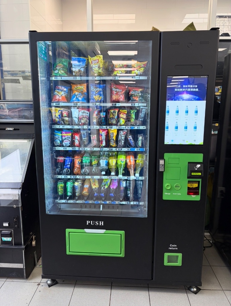 Snack and drink vending machine
