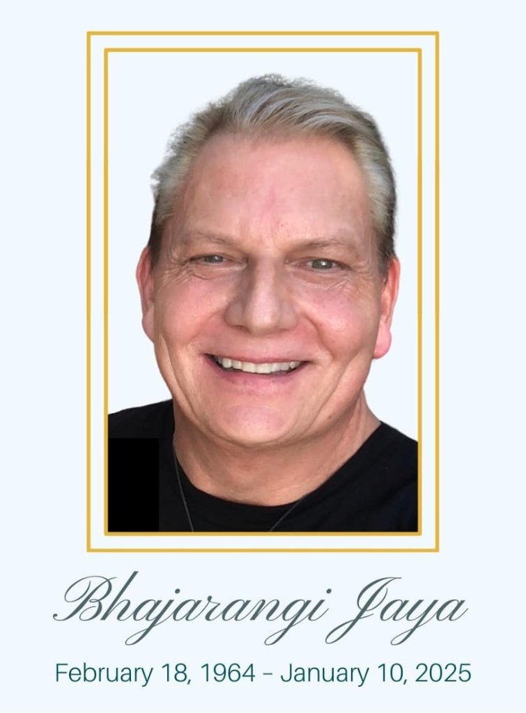 Bhaja Bhajarangi Jaya