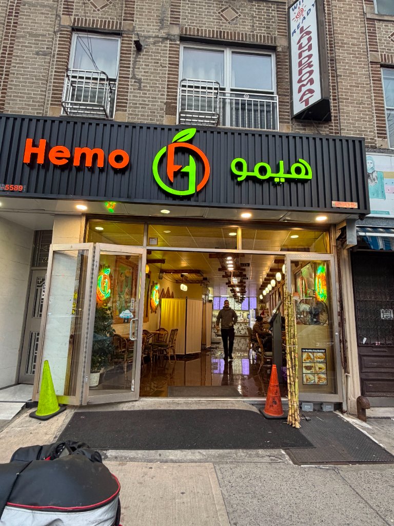 Fried chicken sandwich at Hemo