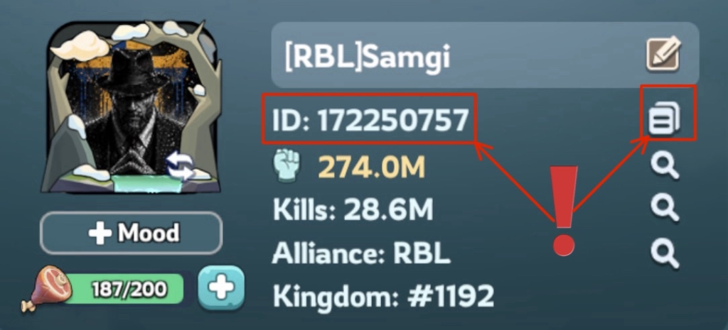 How to find your Player ID in-game