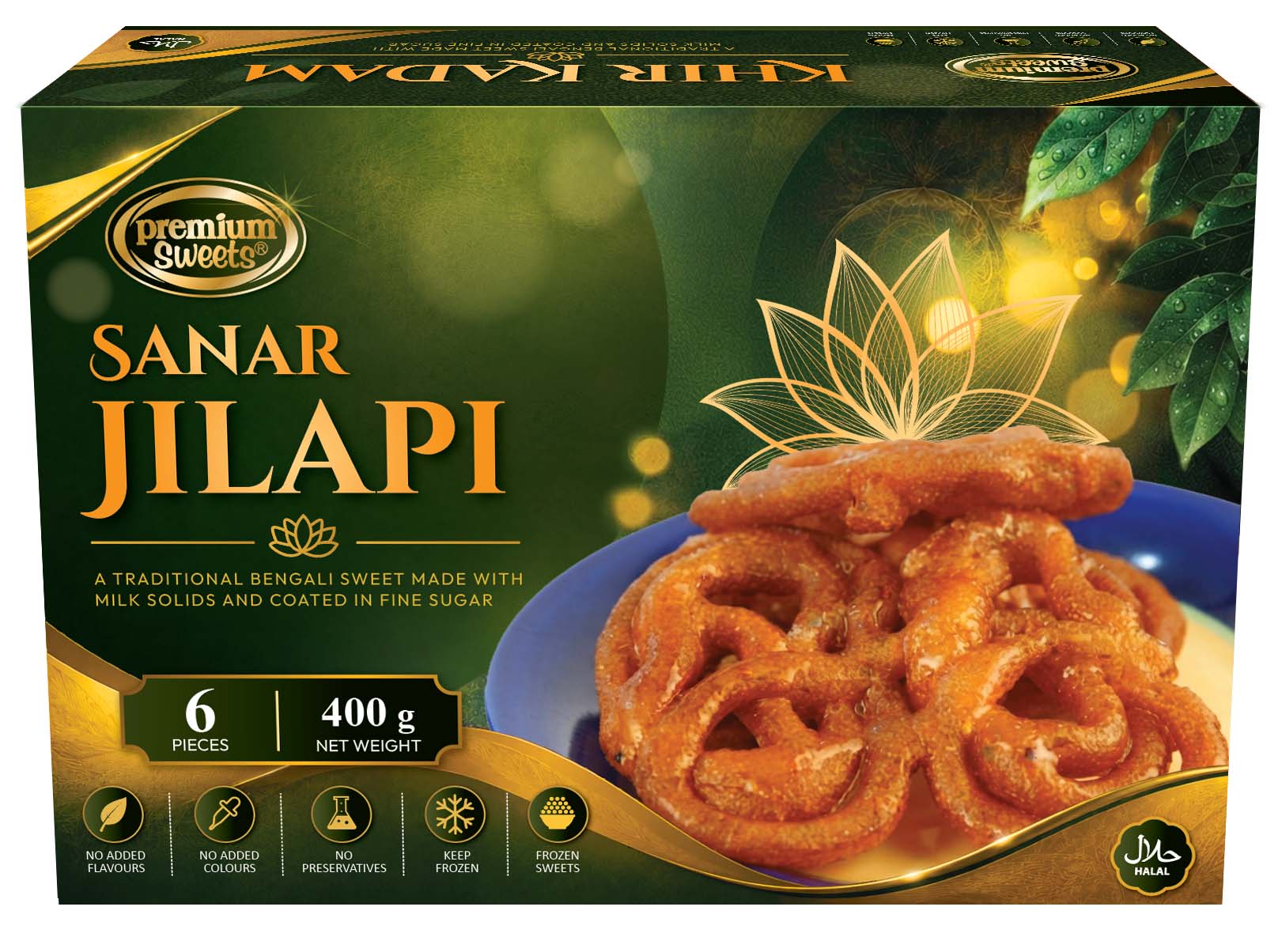 Sanar Jilapi