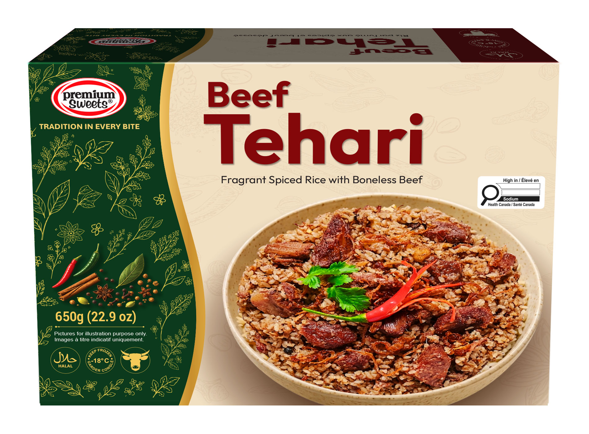 Beef Tehari