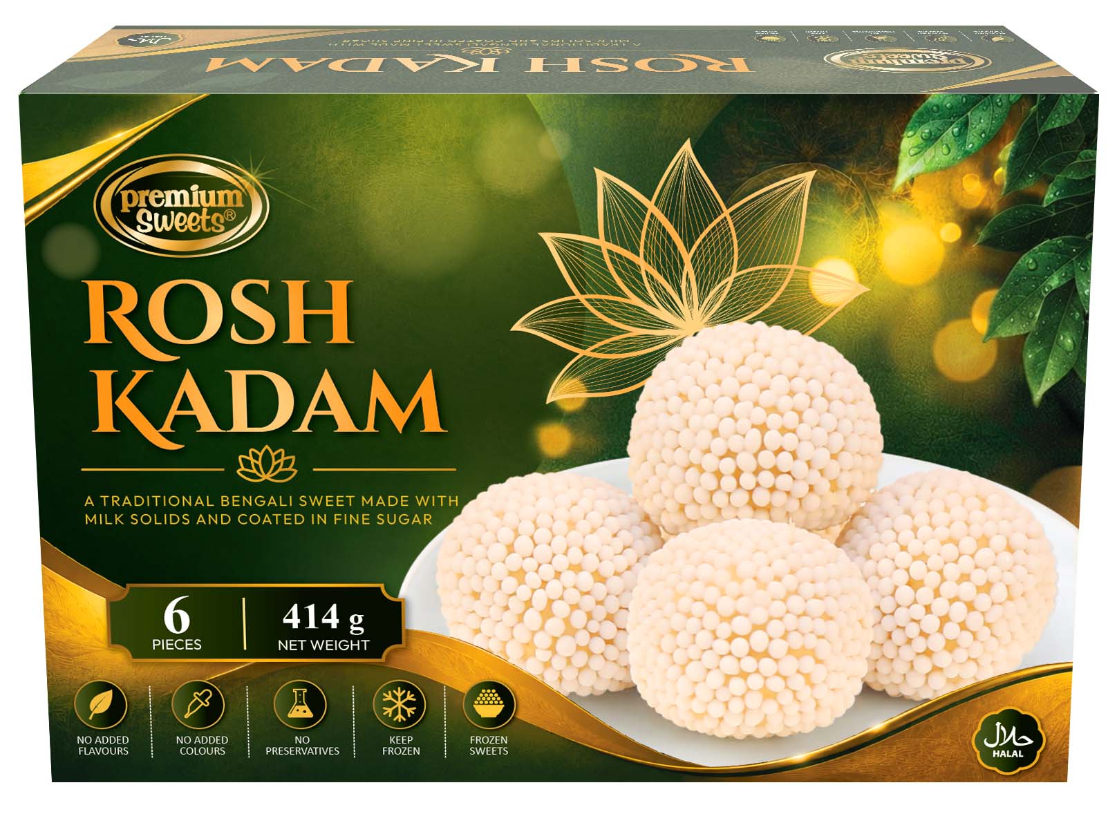 Rosh Kadam