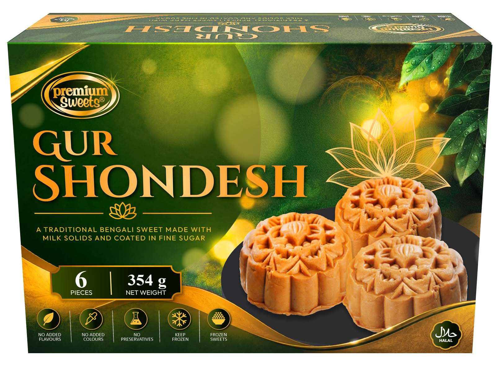 Gur Shandesh